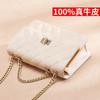 Naiste kotid – Crossbody kotid