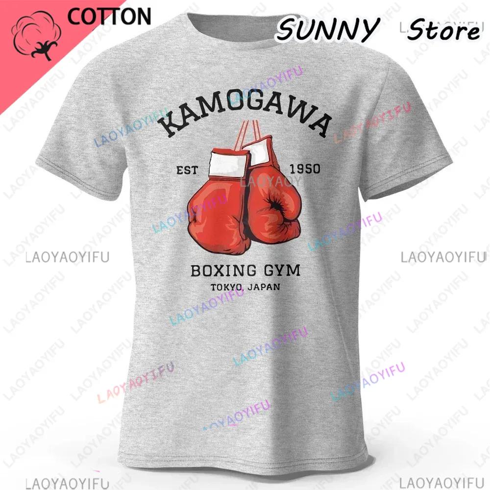 Streetwear Men Hajime No Ippo Printed Pure Cotton Vintage GYM Graphic TShirt Funny Manga Kamagowa Boxing Gym Unisex Casual Tops