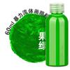 60ml Net Red Fluid Bear Acrylic Pigment High-light Quick-drying Suitable for Manual Diy Violent Bear Fluid Painting Pigment