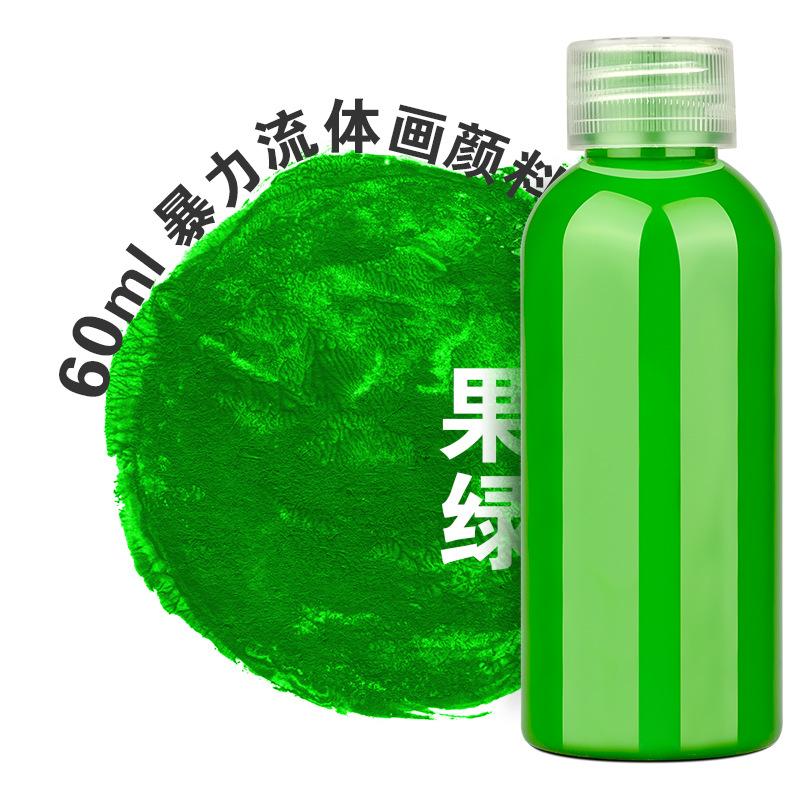 60ml Net Red Fluid Bear Acrylic Pigment High-light Quick-drying Suitable for Manual Diy Violent Bear Fluid Painting Pigment