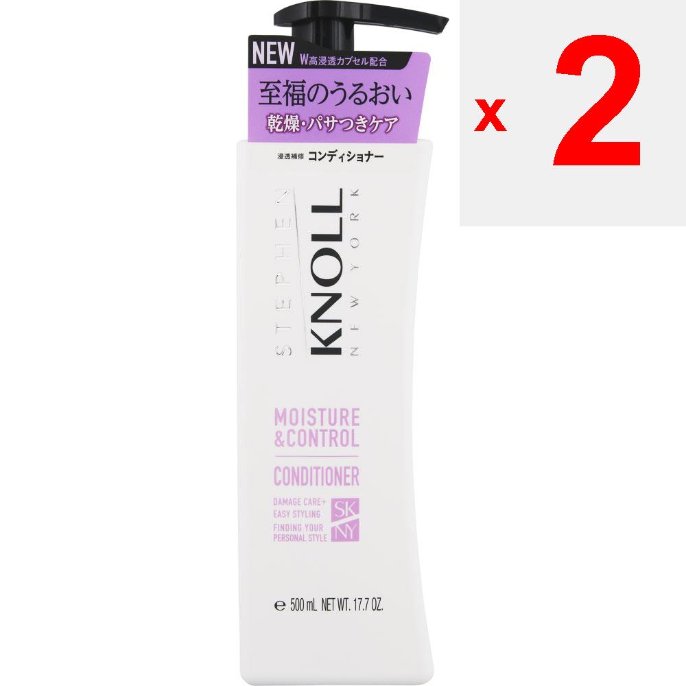 Kose Condicionador Steven Knoll Moisture Control com 500mL Shampoo/condicionador (Prêmio) Usar: - Mantenha pressionado 1, gire 2 e levante a bomba, depois pressione s