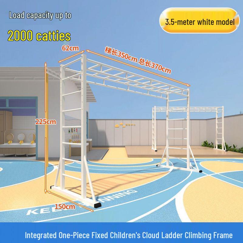 Movable Indoor/Outdoor Children's Cloud Ladder Climbing and Pull-up Frame for Kindergarten Fitness