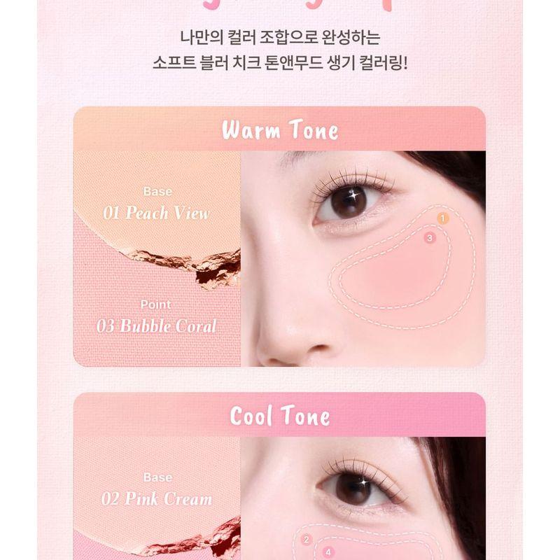 dasique - Soft Blur Cheek - 8 Colors