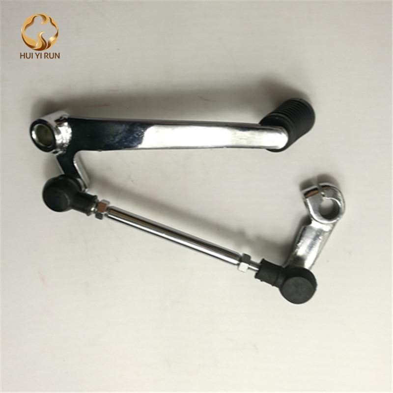 

Motorcycle Gear Change Pedal Gear Shift Lever ATV