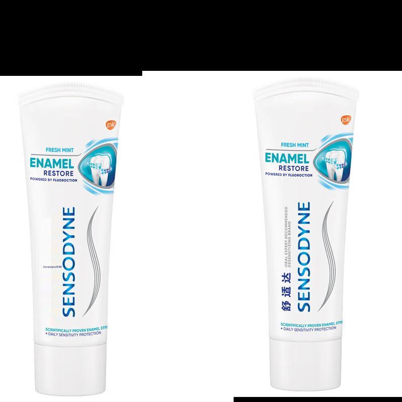 Sensodyne Toothpaste