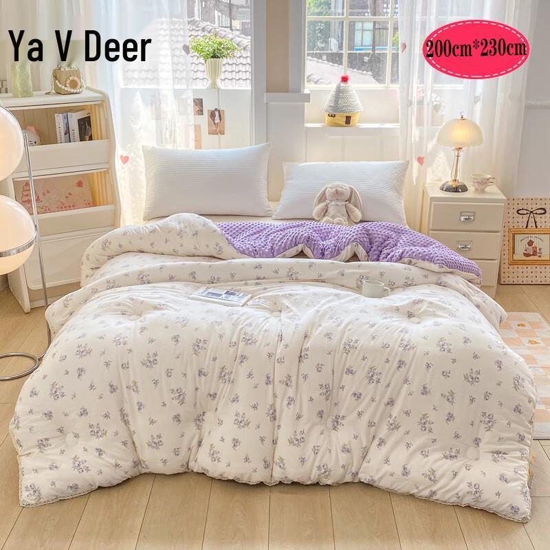 

Yalu Cloud Soft Warm Fleece Quilt