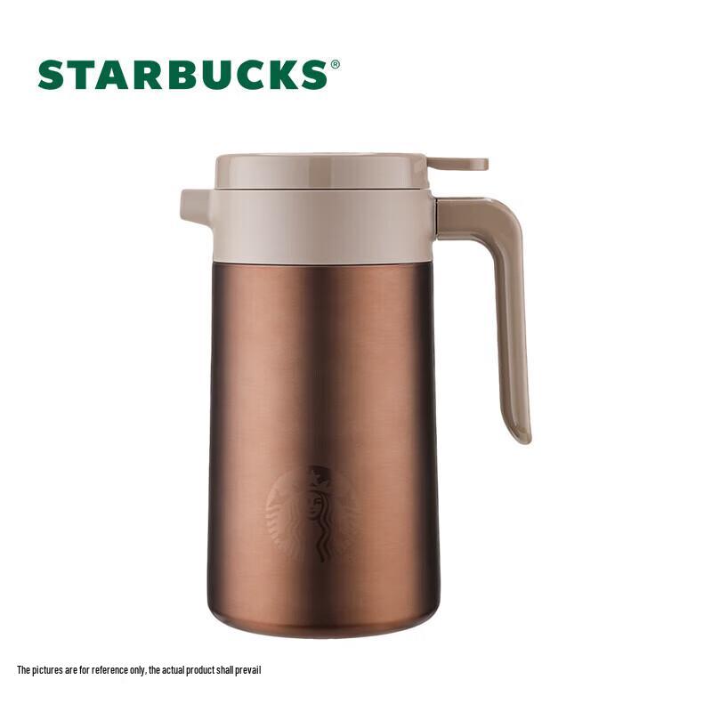 

Starbucks Iridescent Bronze 1005mL Insulated Water Bottle