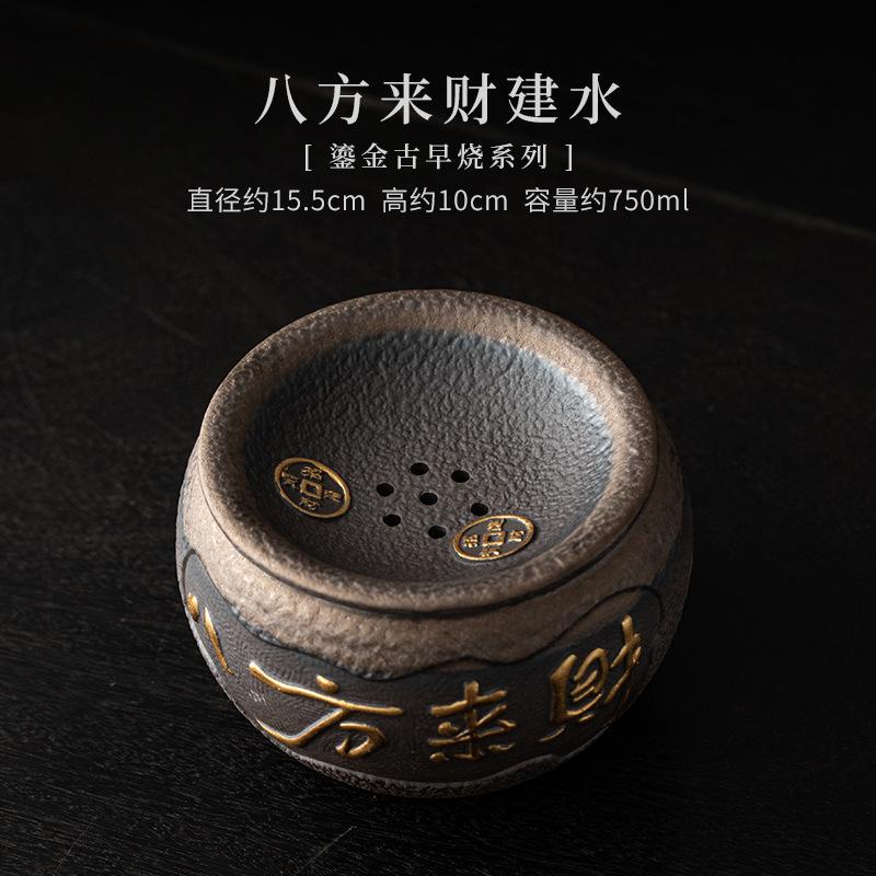 

750ml Coarse Pottery Gilded Jianshui Aesthetic Tea Washing Basin Writing-brush Washer Water Washing Slag Tank Chaxi Ornaments
