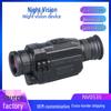 HD Infrared Night Vision Monocular with High Magnification and Long Battery Life for Photo and Video Recording