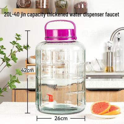 Large Glass Brewing Jar with Faucet