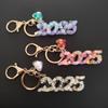 Colorful Sequins Good Luck Pendant 2025 New Year Keyring Bag Charms New Year Keychain  Kids