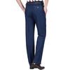 Men's Jeans Spring and Summer High Waist Loose Stretch Business Casual Denim Trousers