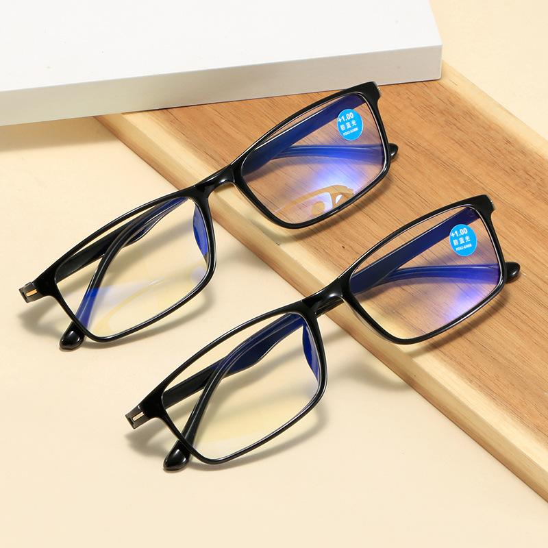 TR90 Anti-blue Light Presbyopia Glasses Men and Women Classic Vintage Square Frame Reading Glasses Fashion Farsighted Glasses +4.0