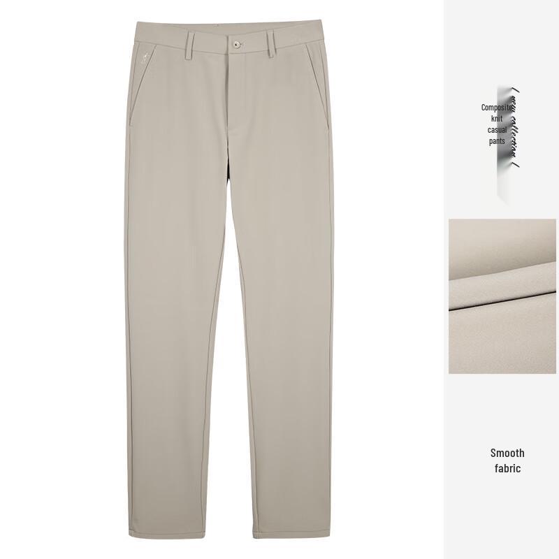 TRIES Men's Stretch Business Casual Pants