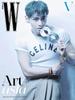 W Korea 2025 září BTS V K POP, K STAR, KFASHION, KBEAUTY, IDOL, BTS Army