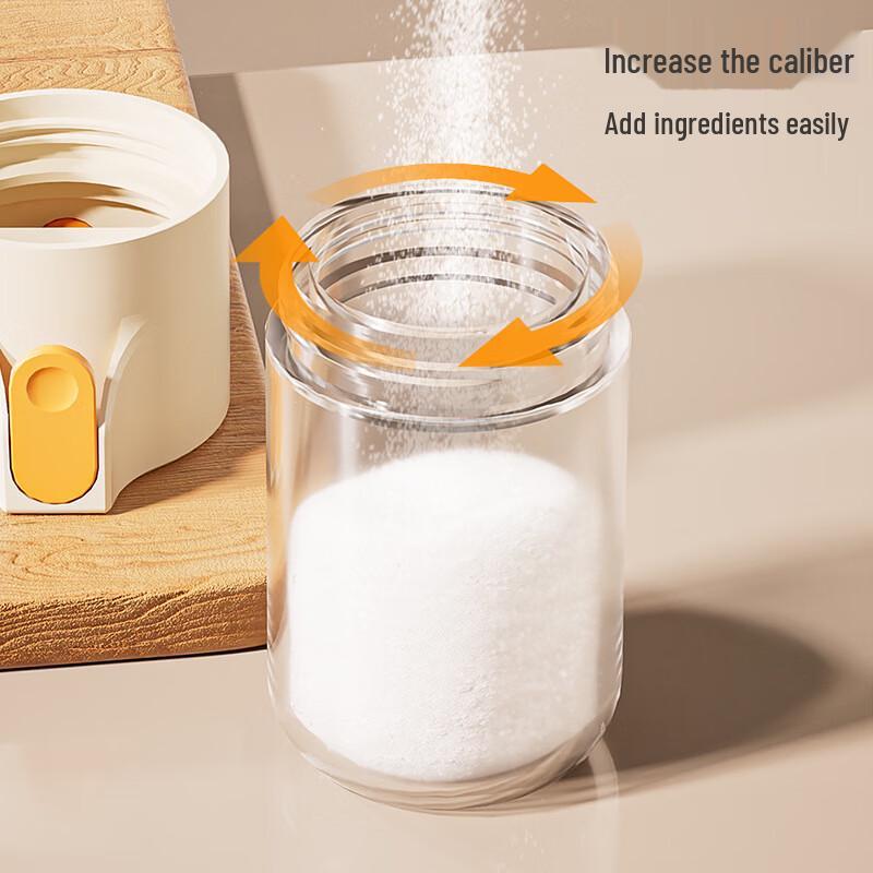 Quantitative Seasoning Dispenser