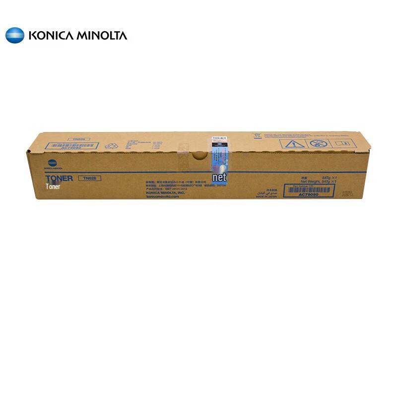 Konica Minolta TN628 Black Original Toner Cartridge