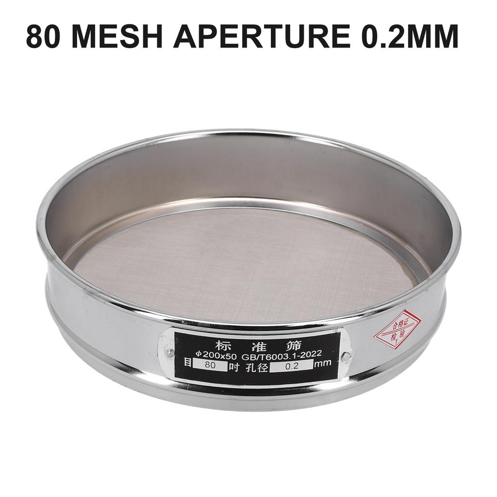 Standard Sieve Sample Inspection Stainless Steel 1 PC 20cm