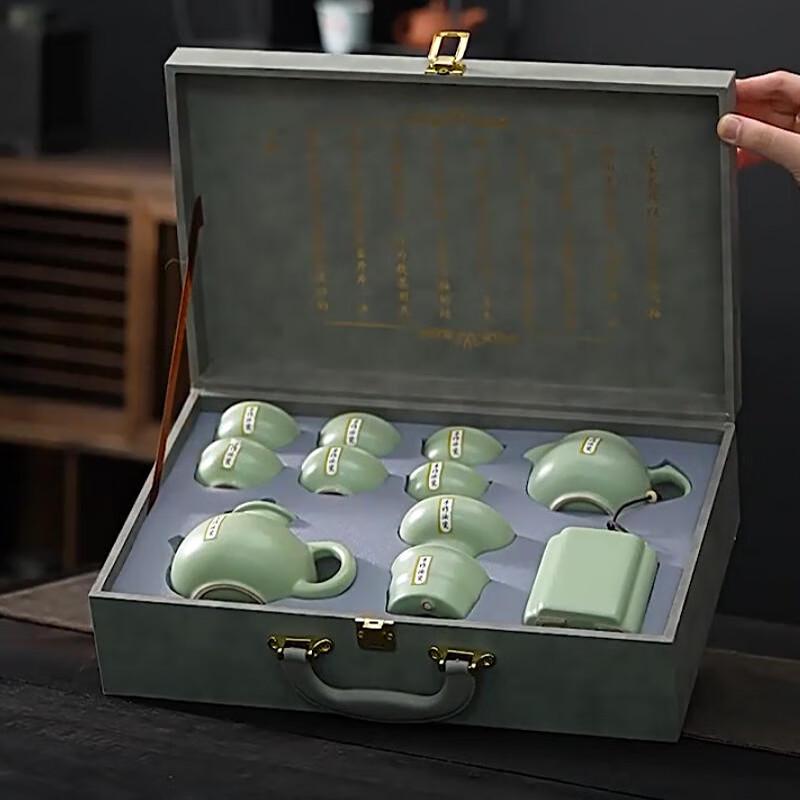 Xidi'en Ru Kiln Ceramic Tea Set