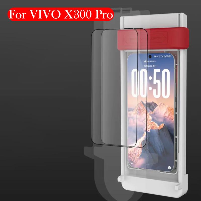 AR Tempered Glass For VIVO X300 Pro Dust-free Installation Film Screen Protector for VIVO X300 PRO