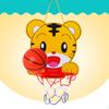 Kids Games For Children Kids Basketball Hoop Kit Interactive Games Basketball Frame Basketball Toys