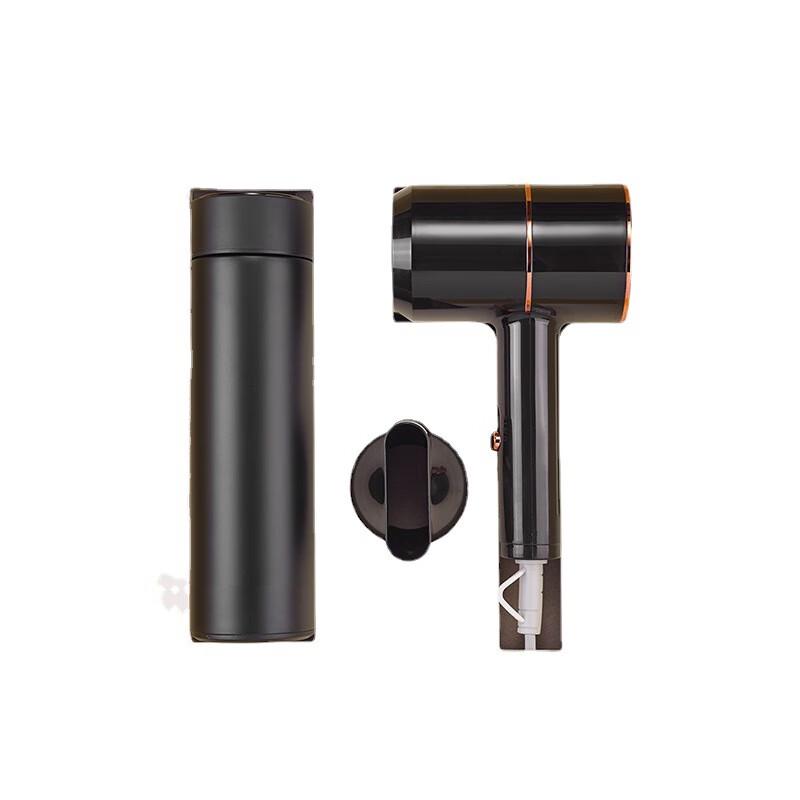 ZhiShi Business Insulated Mug & Hair Dryer Gift Set