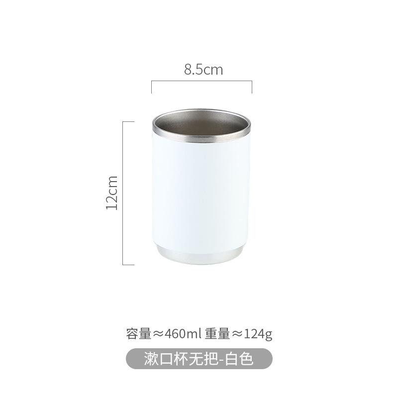 Stainless Steel Mouthwash Cup High Value Couple Brushing Cup Coffee Cup High Sense Children Student Home