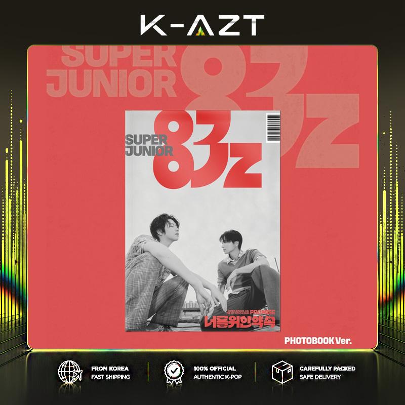 Super Junior 83z – 1° Mini Album Promise (Fotolibro ver.)