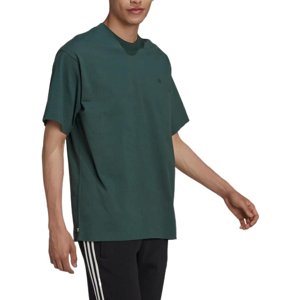 Adidas T Shirt Men's Mineral Green HK0317