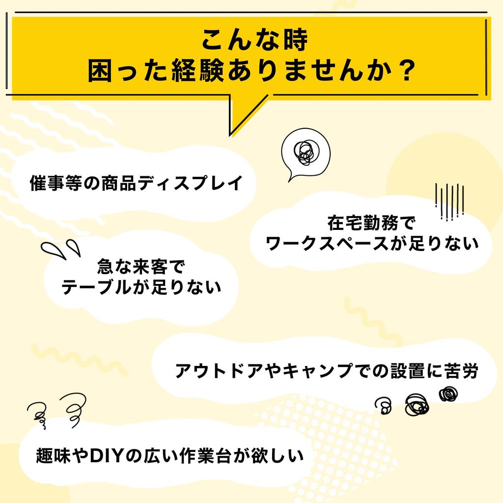 Up In 10 Kobe Cardboard Cardboard No 1 Perfect for for Lightweight [Set Seconds!] Table, Small, Lid, Unit, Assembled, Foldable, Events, Disposable,