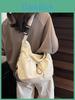 Korean Style Nylon Shoulder Bag With Zipper Pocket For Urban Casual Outfits
