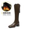 High-heeled Boots Women's 2024 New Autumn and Winter Knee Boots V-mouth High Boots Thick-heeled Thin Knight Boots