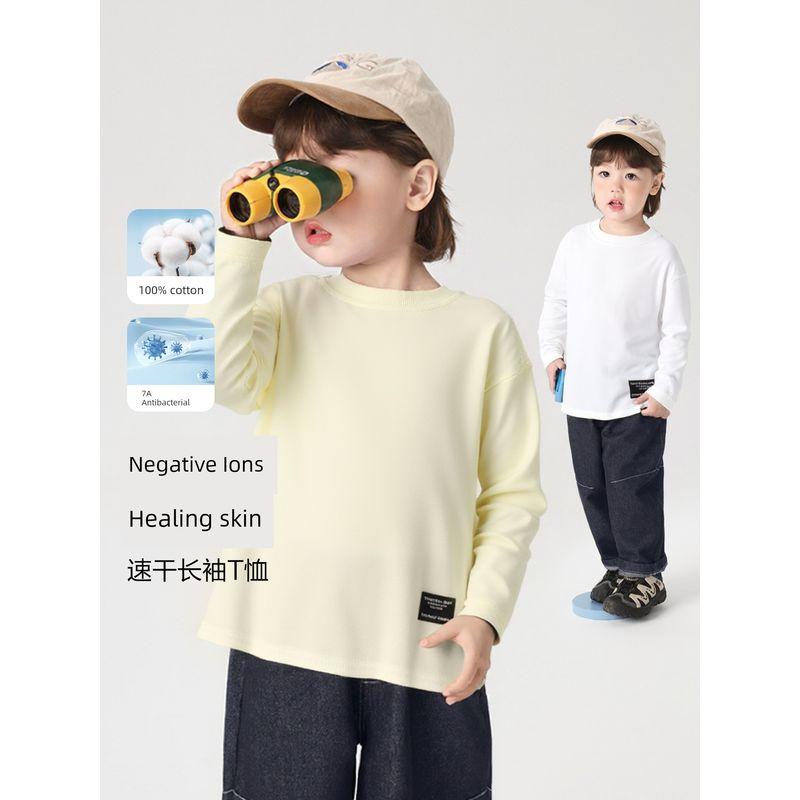 Right Side Boys' T-Shirt, Pure Cotton Long-Sleeve Top, New Spring and Autumn Children's Clothing, Autumn Base Shirt, Autumn Clothes