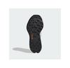 Adidas Terrex Agravic TT Trail Running Shoes