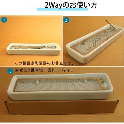 Incense holder, horizontal incense holder, incense burner, Buddhist altar accessory, stylish incense holder, incense burner, blue plum color