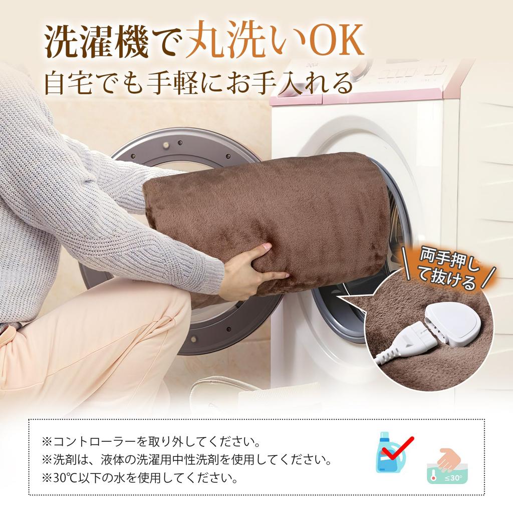 Sugeko Electric 160 x 130 cm Dimensiune Electric 3 Minute Rapid Gros Nu Electric 6 Nivele Temperatura Energie 4 Nivele Miros Praf Încălzire Rece Certificat PSE