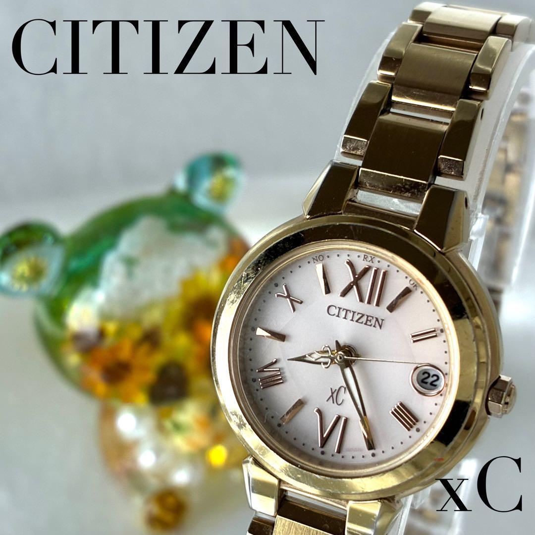 [Working/Good Condition] CITIZEN xC H240 Radio Solar Gold Ladies