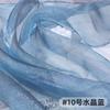 Thin Crystal Organza Fabric Per Meter for Summer Dress Stage Costume Scene Decoration Diy Sewing Soft Smooth Shiny Cloth Black