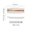 Japonská kuchyně Talíř na sushi Keramické nádobí Talíř na sashimi Talíř na dort s BBQ dim sum Kreativní proužek