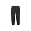X NOCTA Drake Pantalon Salutations Lointaines 'Noir' Homme DR2621-010
