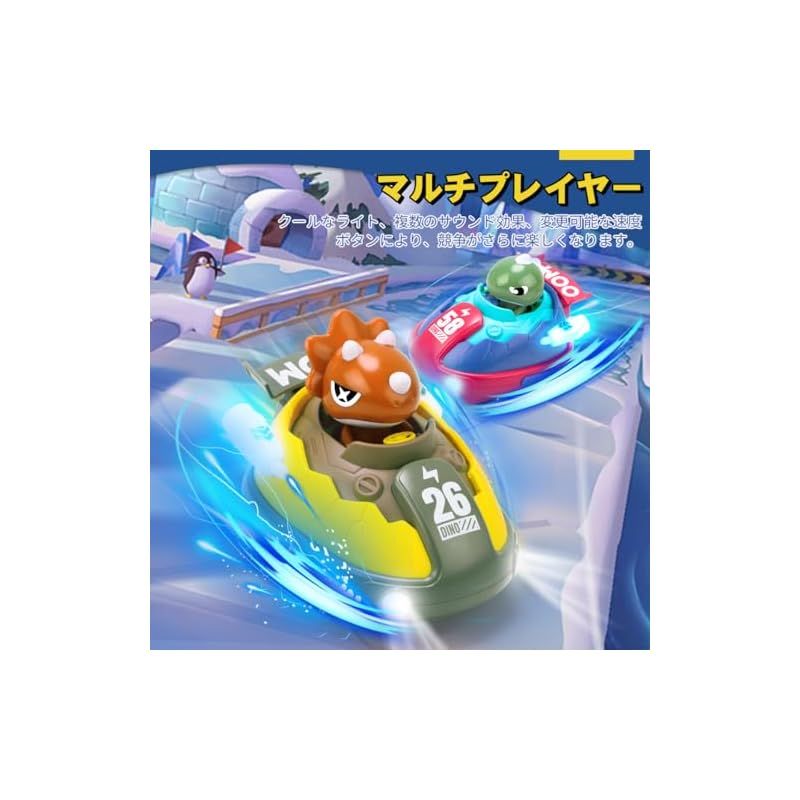 KaeKid Dinosaur Toy Cars, Remote Control Cars for Kids, Popular Set of 2, Electric RC Bumper Cars for Ages 3 and Up, Moving Toy with LED Lights,