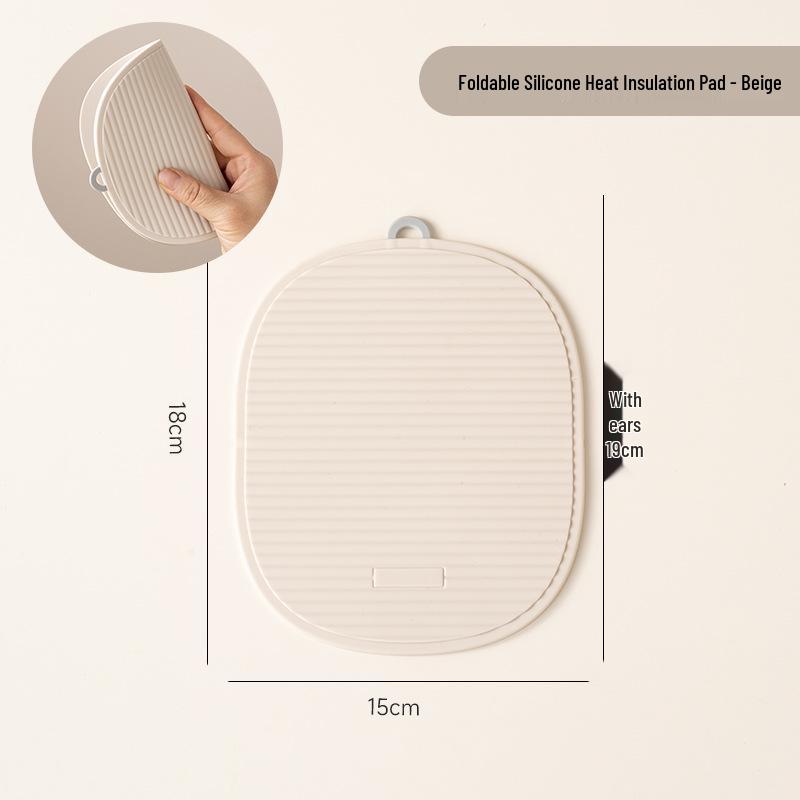 

Foldable Non-Slip Silicone Pot Mat - Heat-Resistant, Food-Grade, Anti-Scald Pad & Cup Holder 18x15 cm слоновая кость/белый