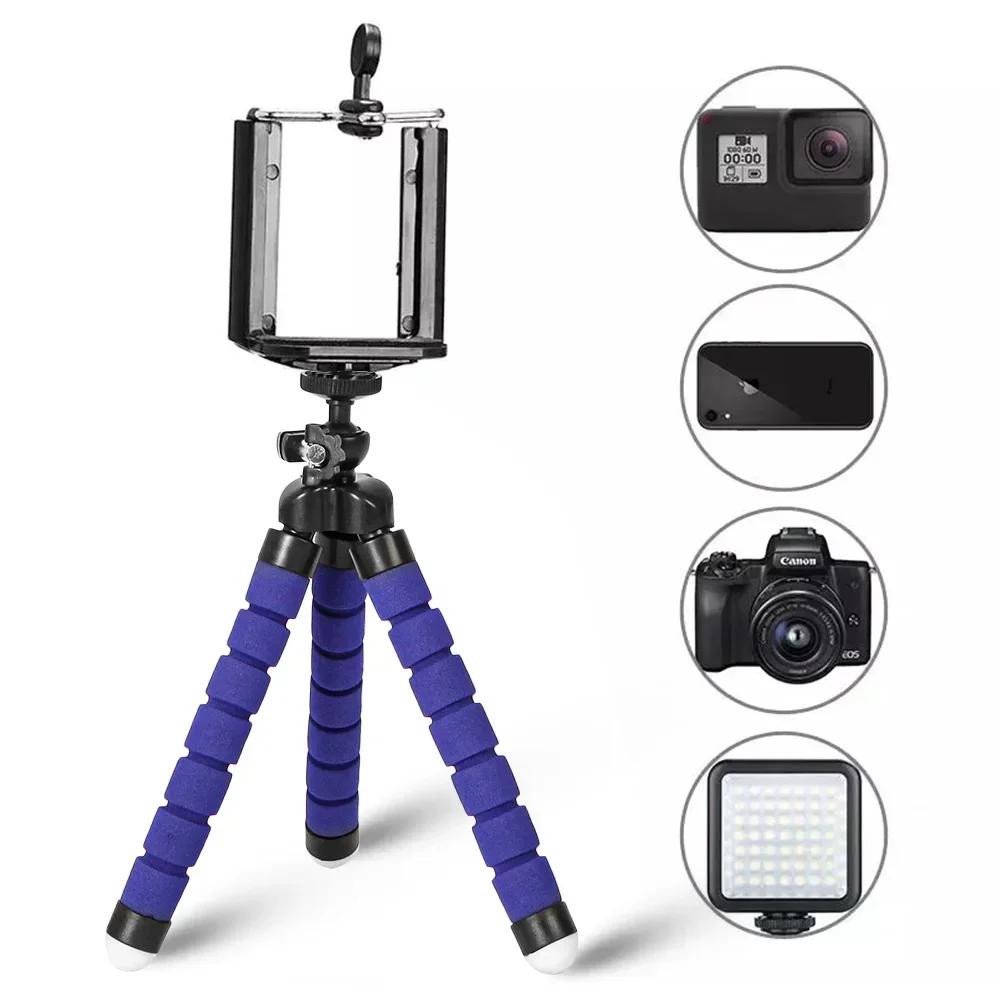 1pc Mobile Phone Holders Clip Mini Flexible Tripod Sponge Octopus Bracket Universal Phone Camera Holder Home Organizer