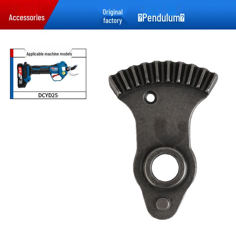 Dongcheng Pruning Shears Replacement Blades & Control Board Limit Sensor