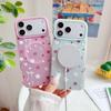 For Iphone 15 16 17 Pro Max Phone Case Star Magnetic Wireless Charger Shockproof Skin Feel Protective Back Cover