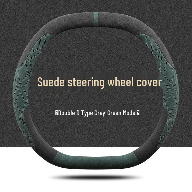 Jetour Traveller T2 Suede Steering Wheel Cover - Ultra-Thin, Anti-Slip, Sweat-Absorbing, All-Season Protection