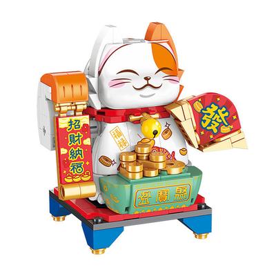 New Fortune Cat's Building Blocks Chinese Style Lucky Cat New Year Mini Brick Assembly Store Ornaments Children's Toys