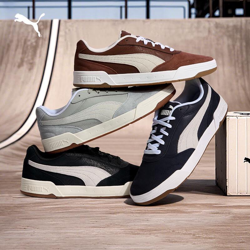 

Puma Men s CSKATE Retro Skate Shoes 40