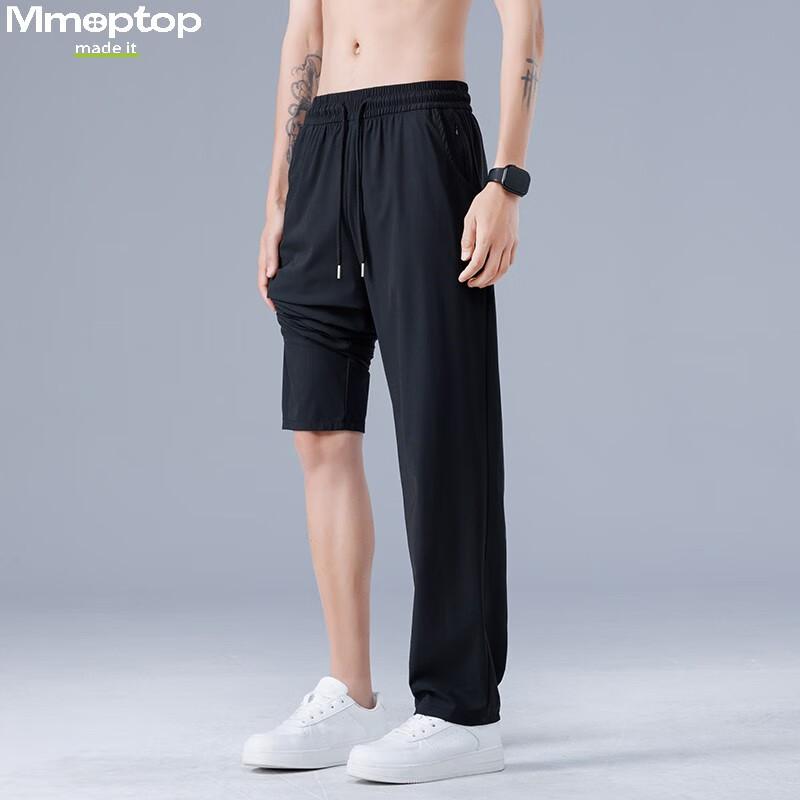 MMOPTOP Japanese-Style Ice Silk Pants, Spring And Summer Men's Breathable Comfortable Draping Straight-Leg Casual Trousers, MXXK13 Black 3XL