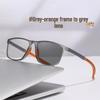 Photochromic Sporty Prescription Glasses - Outdoor/Indoor, Anti-Impact, Anti-Blue Light, Sun Protection